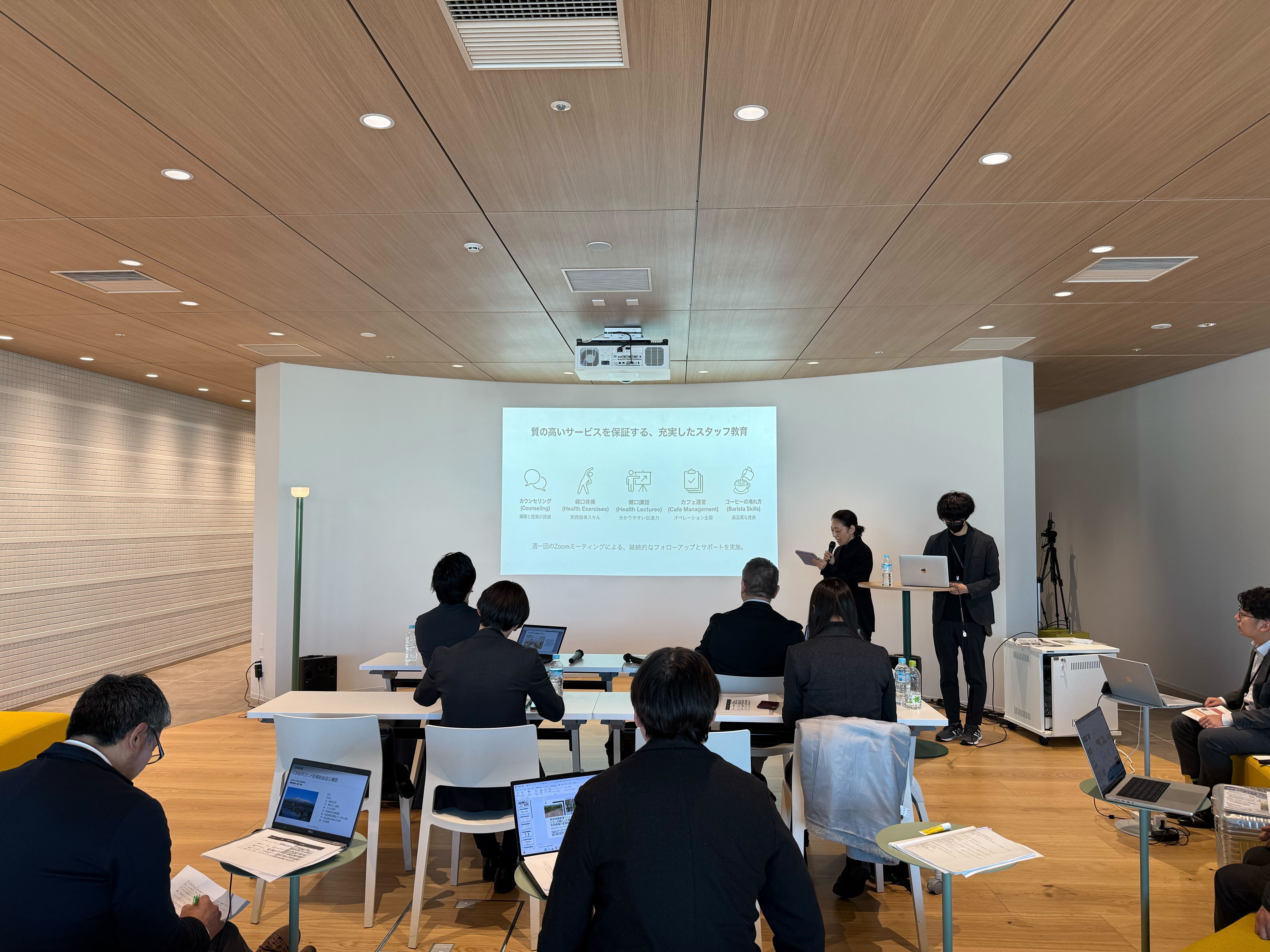 会場イメージ